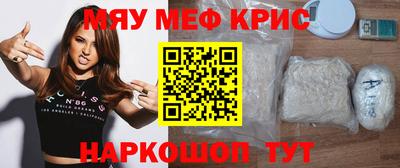 гидропоника Добрянка