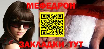 a pvp Дмитров