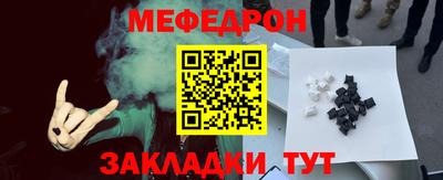 ГАЛЛЮЦИНОГЕННЫЕ ГРИБЫ Ефремов