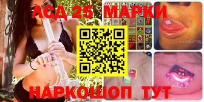 ГАЛЛЮЦИНОГЕННЫЕ ГРИБЫ Ефремов