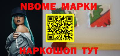 гидропоника Добрянка