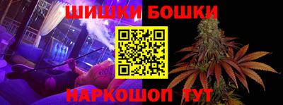 a pvp Дмитров