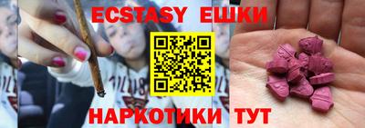 гидропоника Добрянка