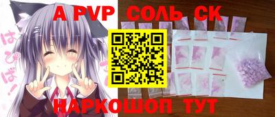 гидропоника Добрянка