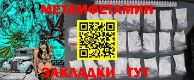 ГАЛЛЮЦИНОГЕННЫЕ ГРИБЫ Ефремов