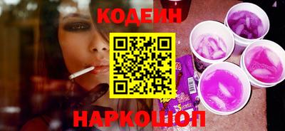 гидропоника Добрянка