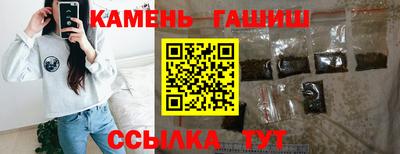 MESCALINE Железногорск