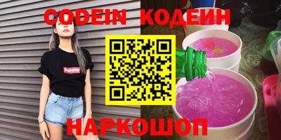 ГАЛЛЮЦИНОГЕННЫЕ ГРИБЫ Ефремов