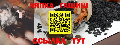 мефедрон VHQ Долгопрудный