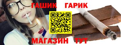 ГАЛЛЮЦИНОГЕННЫЕ ГРИБЫ Ефремов