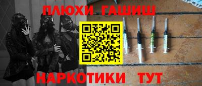 гидропоника Добрянка