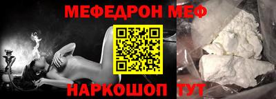 a pvp Дмитров