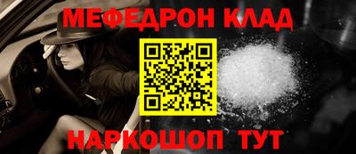 ГАЛЛЮЦИНОГЕННЫЕ ГРИБЫ Ефремов