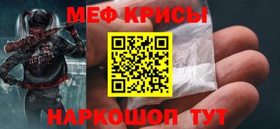 a pvp Дмитров