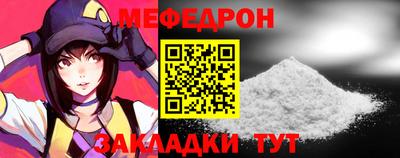 ГАЛЛЮЦИНОГЕННЫЕ ГРИБЫ Ефремов