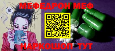 ГАЛЛЮЦИНОГЕННЫЕ ГРИБЫ Ефремов
