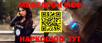 ГАЛЛЮЦИНОГЕННЫЕ ГРИБЫ Ефремов