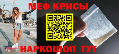 ГАЛЛЮЦИНОГЕННЫЕ ГРИБЫ Ефремов