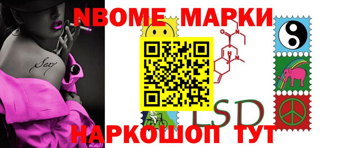 ЛСД экстази ecstasy  LSD-25 экстази ecstasy  blacksprut зеркало  Реутов  Вход с VPN 